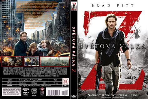 world war z dvdscreener